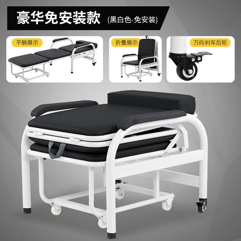 Quanbang Hospital コンパニオンベッド 折りたたみベッド コンパニオンチェア ベッド兼用 一人用多機能昼寝椅子 幅広昼寝椅子|undefined