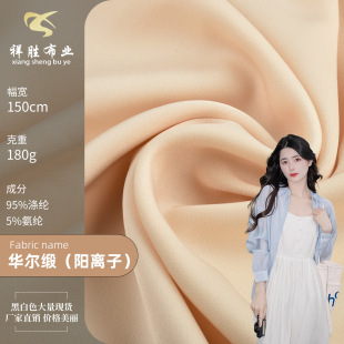 �A�����´��᲼�ϴ����Џ����I��ɫ���B��ȹ�r�����L���φ�������