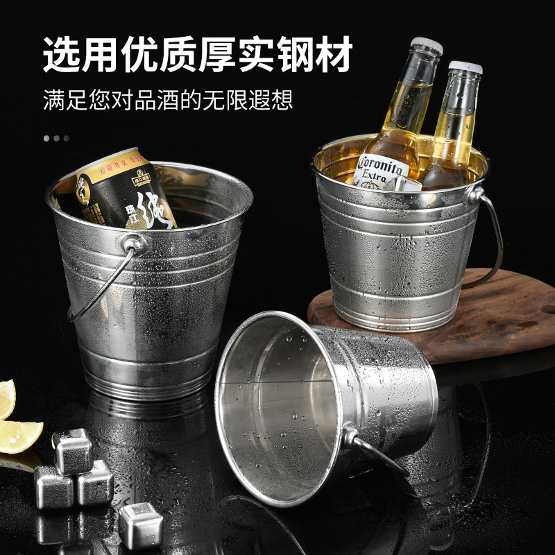 Amazon acero inoxidable 201 una sola capa de barril de hielo grueso más vino de hielo brillante barra KTV con barril de mano frío antideslizante