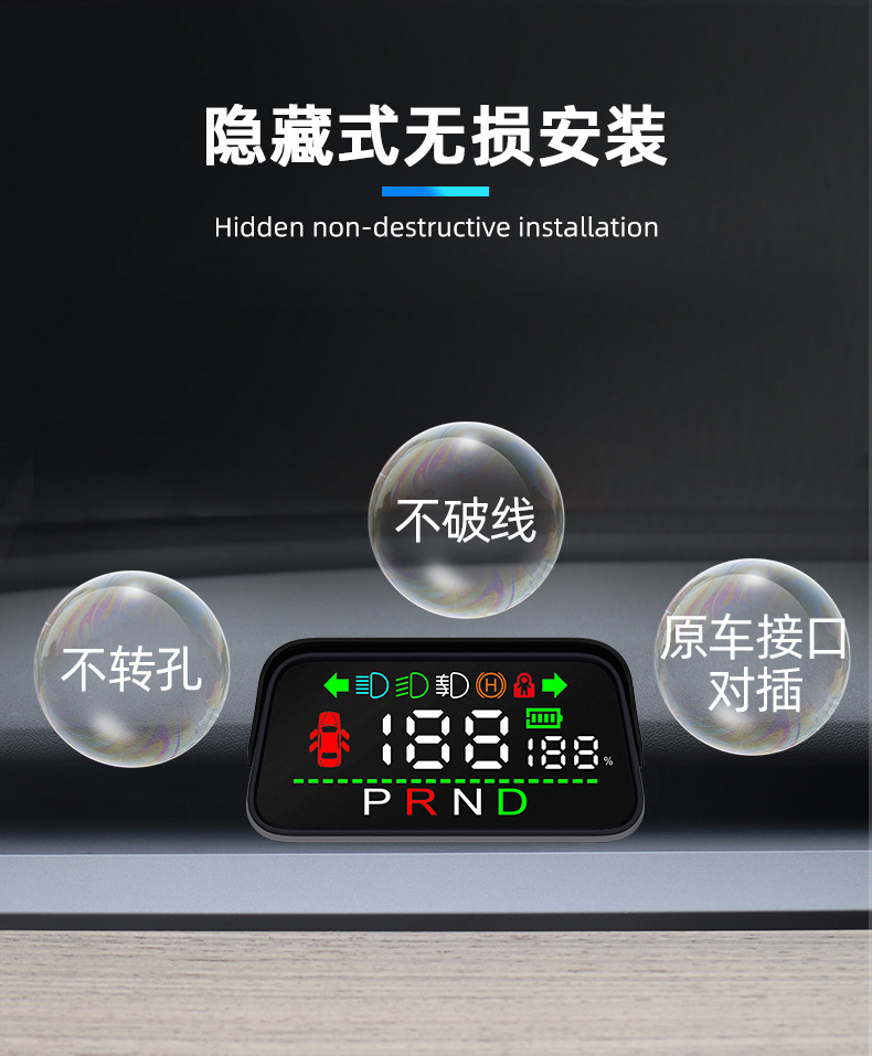 Tesla Smart Hud Head-Up Display Universal Car Gps Satellite Time Speedometer High-Definition Car Display