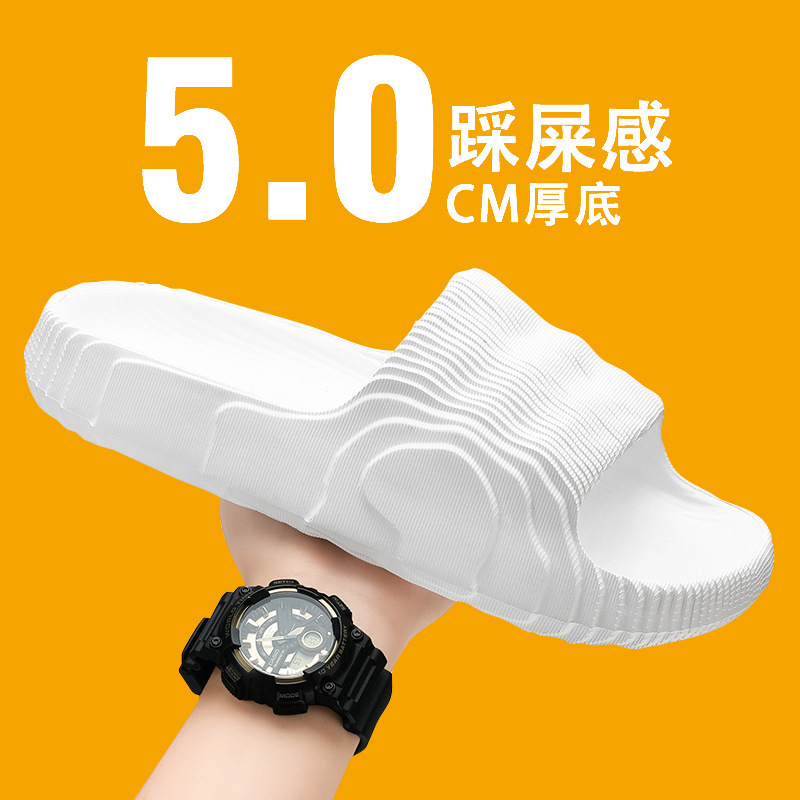 【品牌同款】ad运动一字拖鞋EVA防滑厚底增高缓震户外室内两穿ins