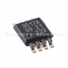 ԭ�b PCA9517ADP MSSOP-8 �p�Դ�ƽ�D�QI2C�������^��оƬ IC