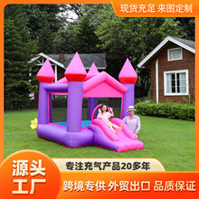 定制新款室内儿童充气城堡家用小型充气滑梯游乐园户外款