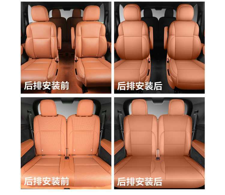 Ideal L7 Seat Cover Special 2024 Model Fully Enclosed Four-Season Universal L9 Seat Cover Six Seats 6 Seats L8 Cushion Cover Leather