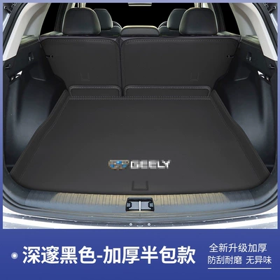 trunk mat, full coverage, Oriental: Trunk Mat - original-car-black-semi-enclosed-geely-xingyue-l26-model