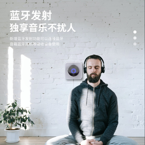 Amazon Bestselling CD Player Wall Mount Home Bluetooth Retro Repeat Album Black Vinyl Disc English Learning