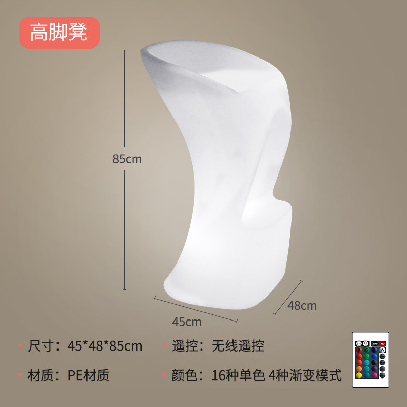 높은 의자: 50*48*91cm