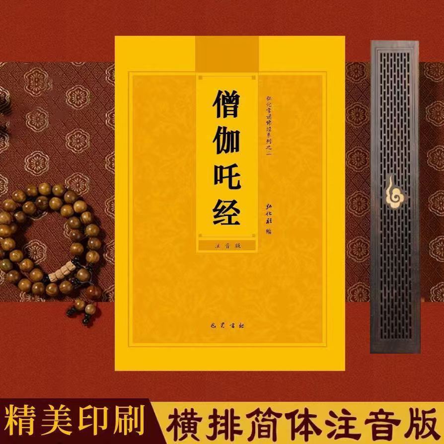 bdfac93ffdbaf73d94aedcddaeb4e1