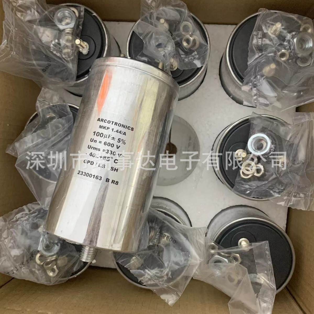 意大利产 MKP 1.44/A 20uF AV/ARCOTRONICS 电容器 850V- 450VAC~