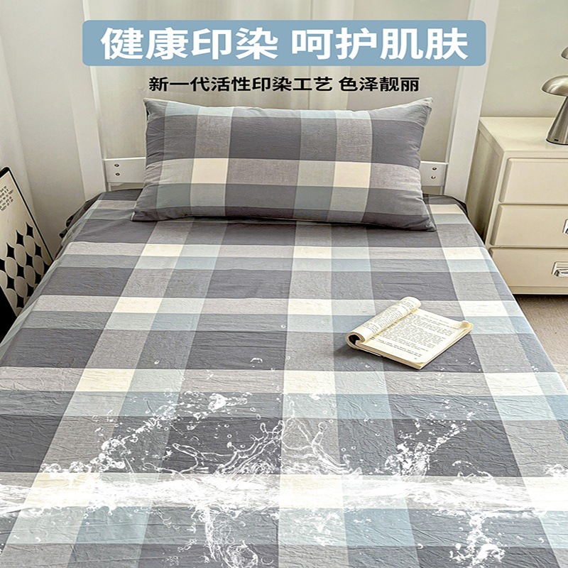 2025 nueva sábana de algodón simple de una sola pieza para dormitorio de estudiantes, funda de almohada de algodón individual, juego de tres piezas
