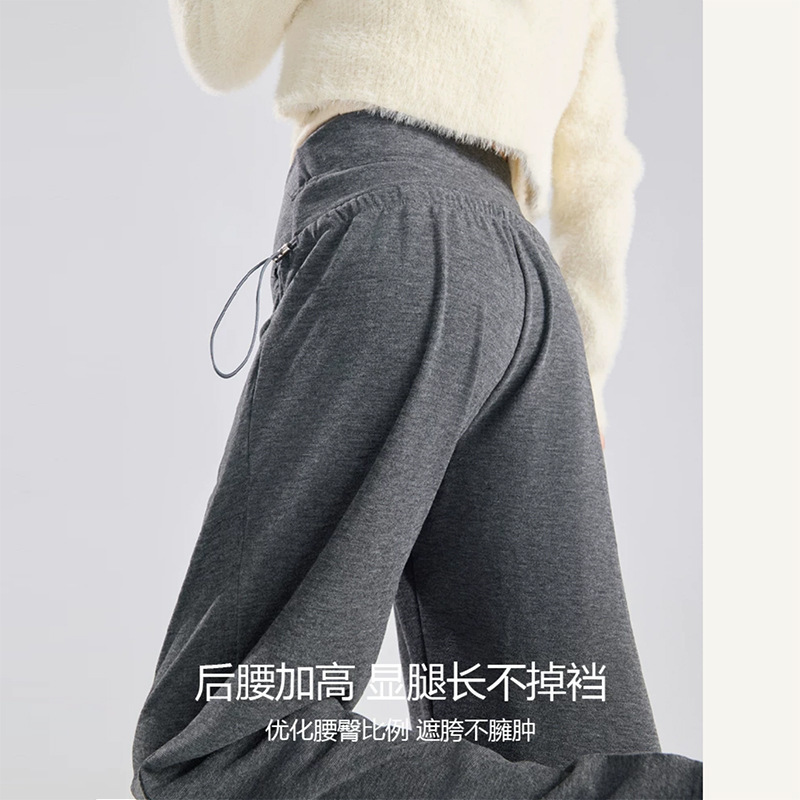 Pregnant Women's Pants Autumn and Winter Outer Wear Wide-leg Pants Outer Wear Spring and Autumn Vintage Pregnant Pants Casual Cross Belly-supporting Glutinous Rice Pants Pregnant Women's Pants Autumn and Winter Outer Wear Wide-leg Pants Outer Wear Spring and Autumn Vintage Pregnant Pants Casual Cross Belly-supporting Glutinous Rice Pants