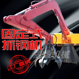 工程机械配件;桩工机械;矿山施工设备