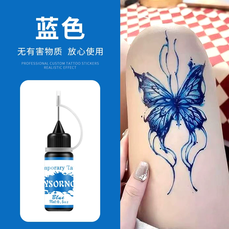 Хна крем 10 мл — водостойкая, многоцветная полуперманентная краска для тела, набор для ручной росписи