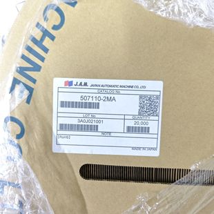 �F؛����  JAM  507110-2MA