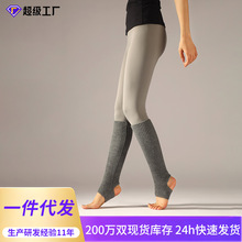 �S��ֱ�N�����m�׶Ѷ��m�Ӻ�ɫᘿ�ë����ů���_С�����\���赸