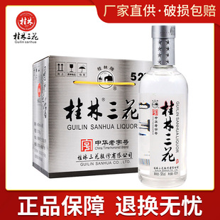 ����������52�ȇ��˸߶ȼ��Z�׾�450ml�׾����������ƿ�����خa