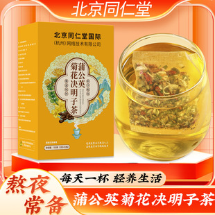 ����ͬ�����ѹ�Ӣ�ջ��Q���Ӳ�150��/��