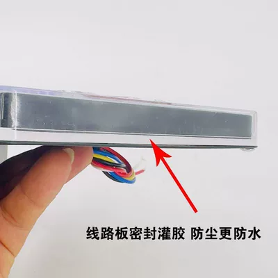 trailer super bright waterproof – Fog lamp