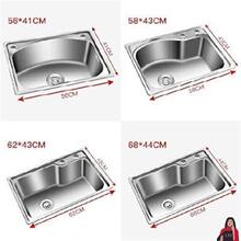 ���Æ΂�ˮ�ۏN���β�42x36ϴ����Ӻ�һ�w̨����304���P䓼Ӵ�