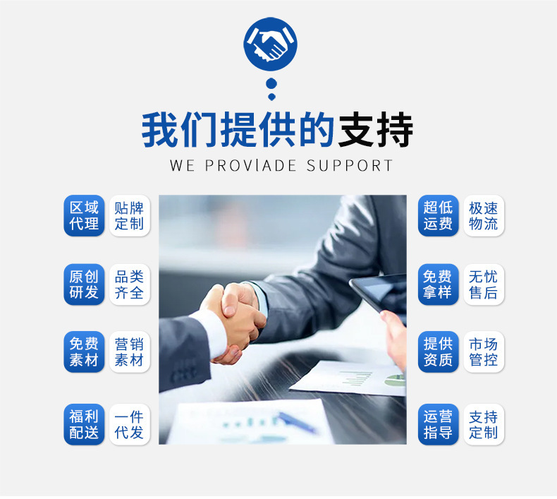 O1CN01XUwHgo1cjnCCCtRyC_!!2645