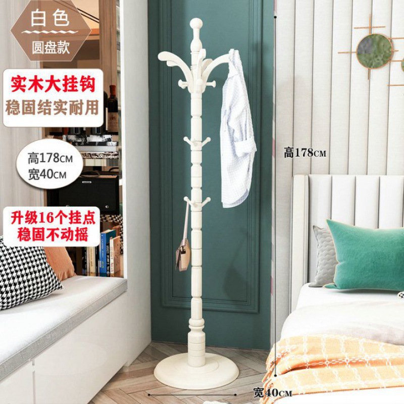 816 순수한 흰색