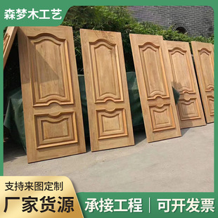 ȫ��ľ�҃���ʽ����ľ������ľ��ľ�T�����T����Wʽ�F��ԭľ