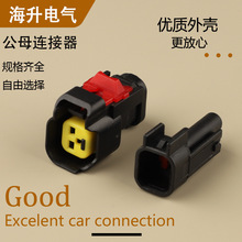 ��ͷ��ĸ�ԽӶԲ���������������DJ7023CB-1.5-11/21