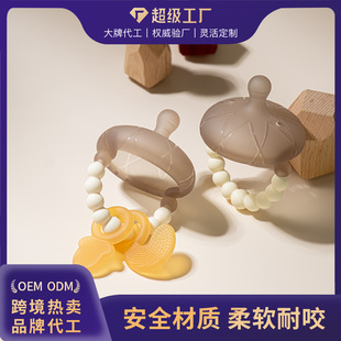 Baby Teether 3-Month-Old Toddler Molar Stick Anti-Eating Hand Artifact Oral Period 0-6 Months Soothing Bite Gum Soft Glue