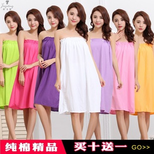 Beauty Salon Bath Skirt Customer Service Bathrobe Tube Top Bathrobe Wrap Chest Pajamas Steaming Suit Pure Cotton Women's Sauna Suit Customer Service