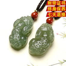 ��Ȼ�½�������������ؔ������ʿŮ��Ƥ�ݒ����ʯ�會�ͯ��H