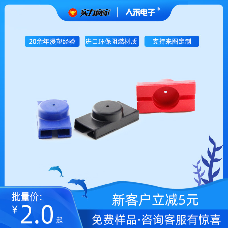 ͭ�ű����� TP30-65��ȼ��Ե��ƿ��ͷ������ ���ĩ�˾�Ե��