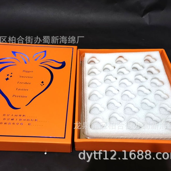 草莓缓冲海绵内衬/草莓缓冲海绵内托/草莓缓冲海绵衬垫/草莓海绵