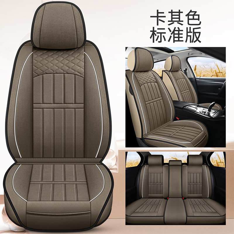 汽车坐垫适用于麻布马自达3昂克赛拉马6阿特兹CX-5四全包批发座套|undefined