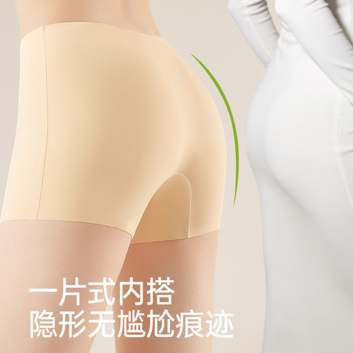 Safety pants for women, no trace, anti-exposure, no curling, mid-waist, thin leggings, two-in-one ice silk boxers for women
