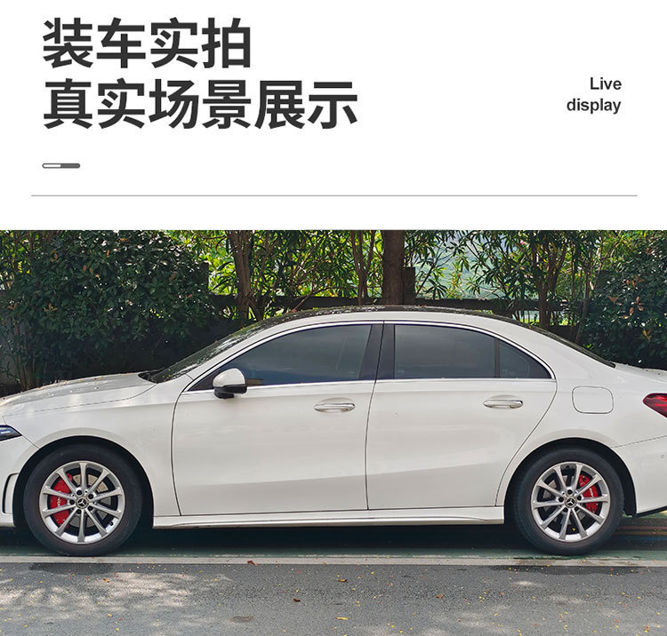 Suitable for Chevrolet Malibu Brake Caliper Cover Modification, Equinox Trailblazer Xingmiao Caliper Wheel Hub Color Change