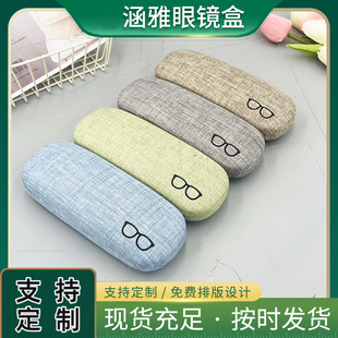 ���S�����F�|���R�Ё��鲼�y�����R�п�ӡlogo������ͨ��y���R��