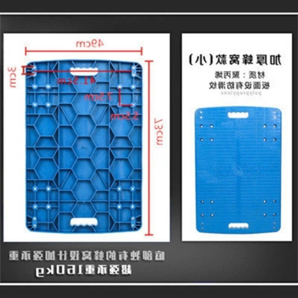 平板车配件车板运货车拉货车板手推车板搬运车加厚车板板车工具车