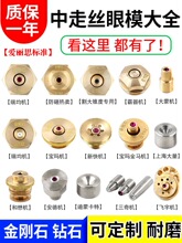 �����߽z���0.192��ģĤ���z��ˮ�����ʯ�t��ʯ�ʯ���F��