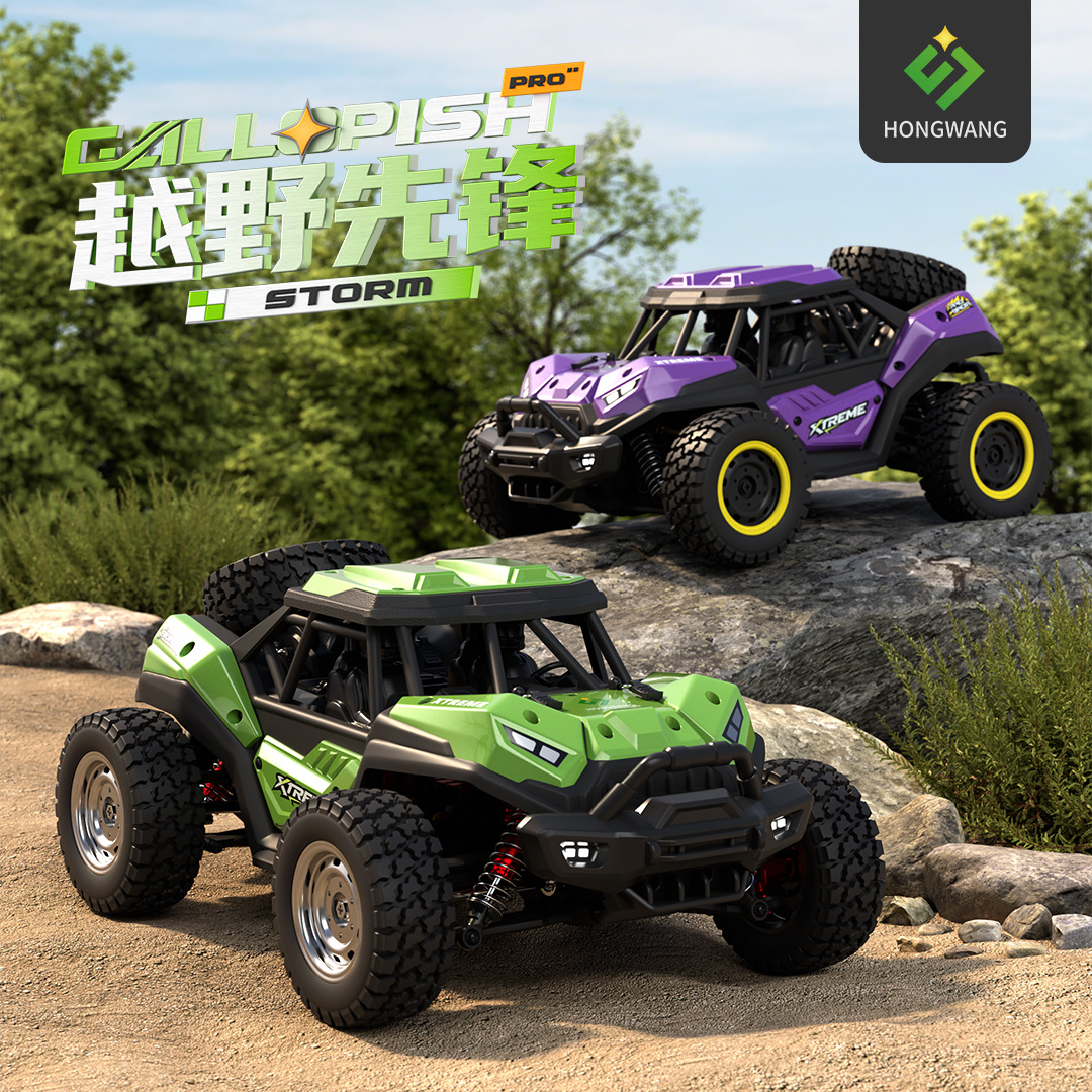 Hongwang's New Cross-border Brushless Rc Remote Control Car,...