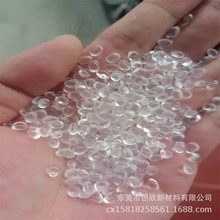 �zӡ��ī��TPU��֬80A�zճ���܄���80�Ⱦ۰����zˮ��ī���͉T��
