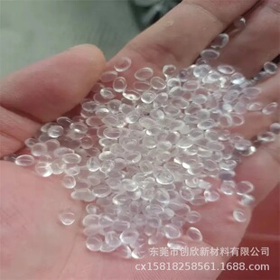 �܄��TPU���ܽ�ԭ���X�����ľ�܏ͺ��X�Ͳİ���PU/TPUճ������