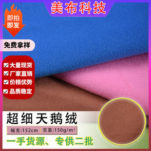 150g���泬�����Z�q��ë�� �t������ħ�g�N������Ͻz��q߅�]��