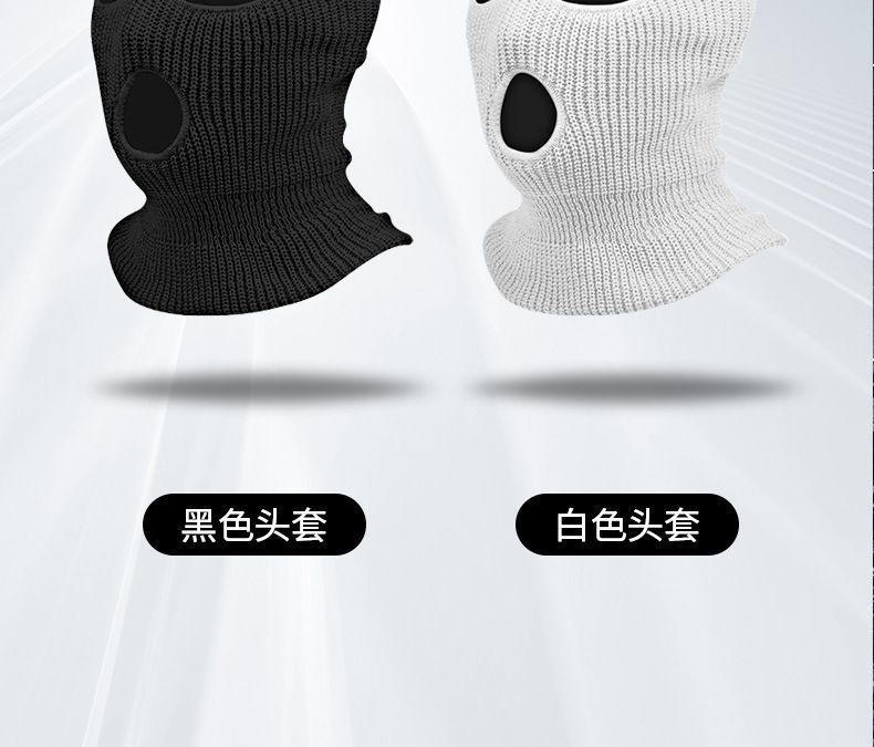 Personalized Prank Car Seat Funny Headgear Sentry Mode Interesting Mask Head Cover for Social Anxiety Relief Universal Interior Accessory