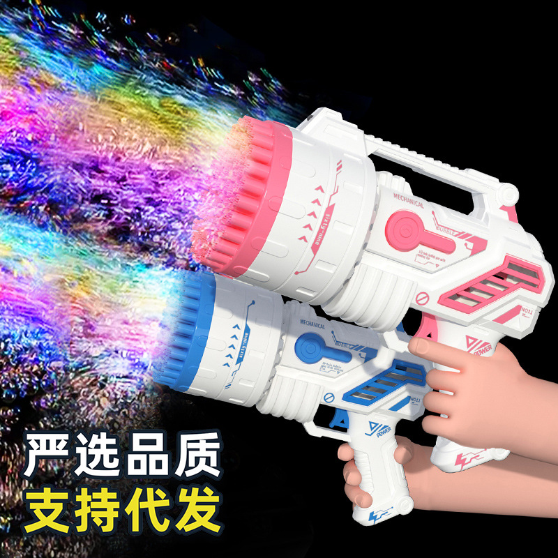 Tiktok misma máquina de burbujas eléctrica de 69 agujeros juguete para niños de mano Gatlin cohete barril de 32 agujeros pistola de burbujas al por mayor