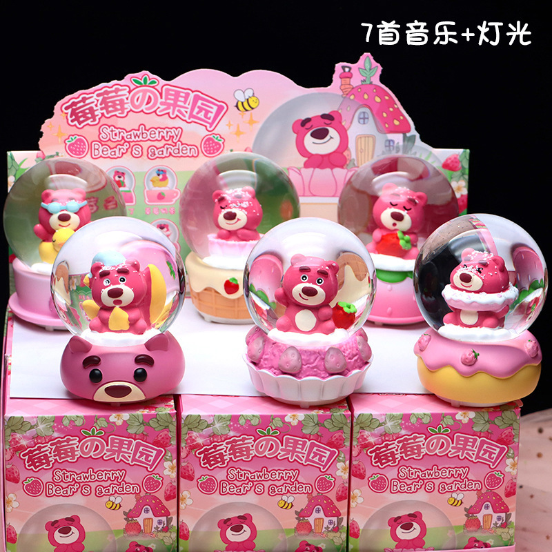 トレンディな小さなマリア ブラインド ボックス クリエイティブかわいい漫画レインボー ポニー フィギュア子供の誕生日プレゼントの小さな装飾品|undefined