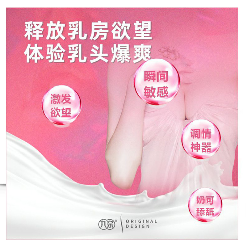 商品图