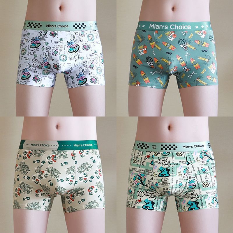 핫셀링 콤비네이션 F [4팩]