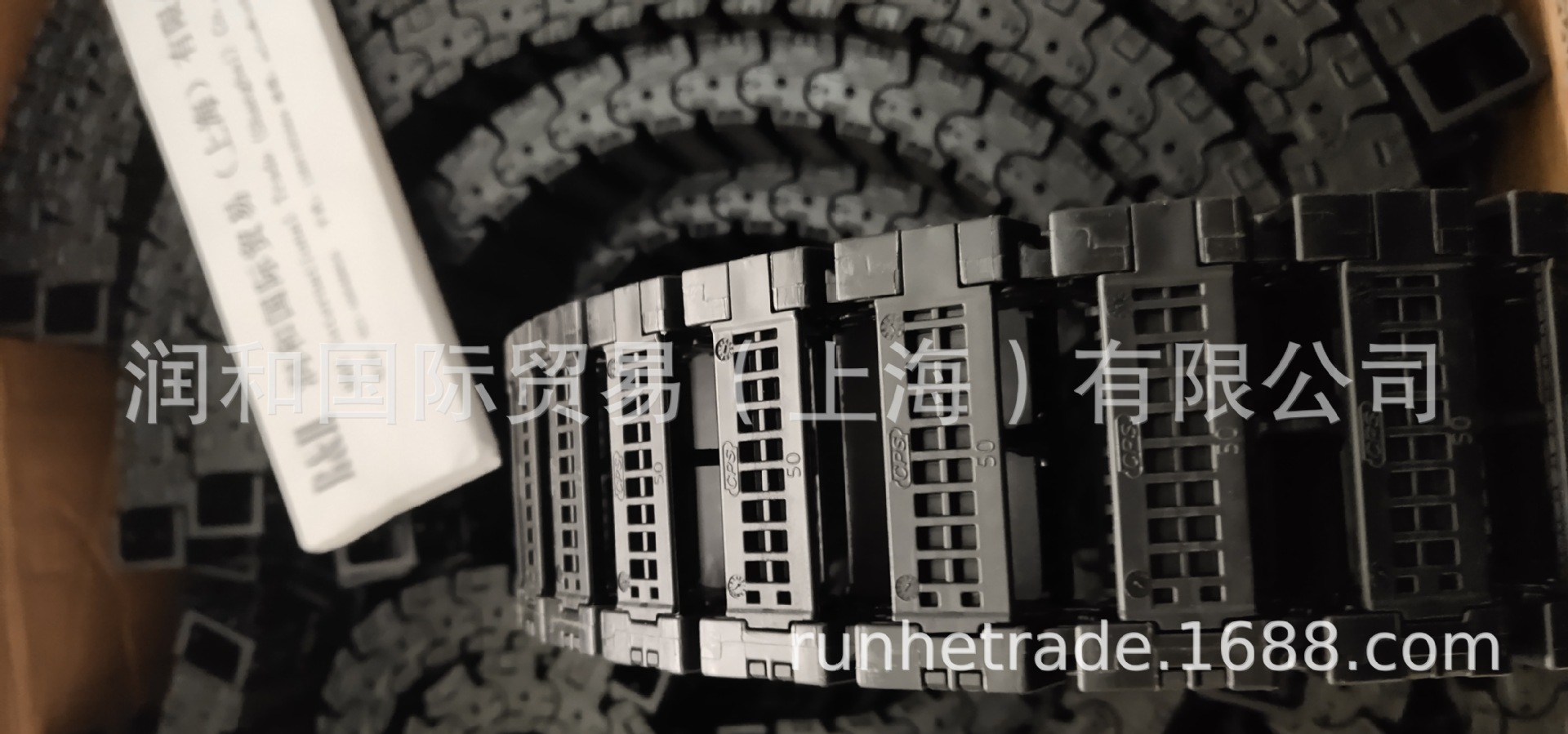 QQ图片20210106095502