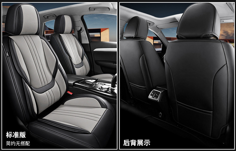 Cross-Border Foreign Trade Car Seat Covers, Universal for All Seasons, Full Surround, Perforated Nappa Leather, 3D Stereo Seat Covers, Wholesale