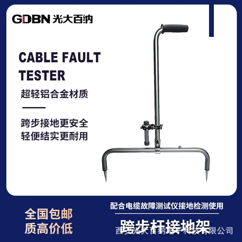 Тестер неисправностей кабеля, подземная линия, короткое замыкание, заземление неисправностей, стержень поперечного шага, измерение метода напряжения, скрытая линия, рама